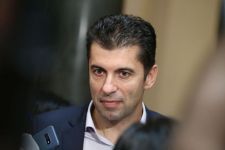  / Новини от Казанлък