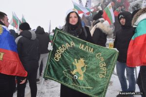  / Новини от Казанлък