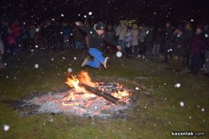  / Новини от Казанлък