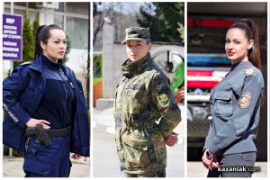  / Новини от Казанлък