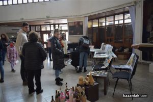  / Новини от Казанлък