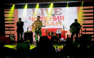  / Новини от Казанлък