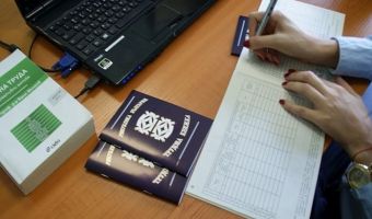  / Новини от Казанлък