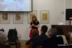  / Новини от Казанлък