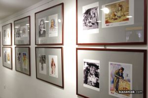  / Новини от Казанлък