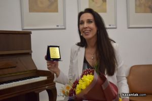  / Новини от Казанлък