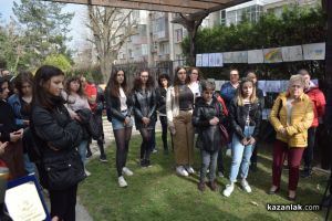  / Новини от Казанлък