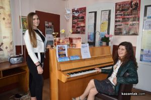  / Новини от Казанлък