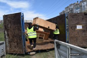  / Новини от Казанлък