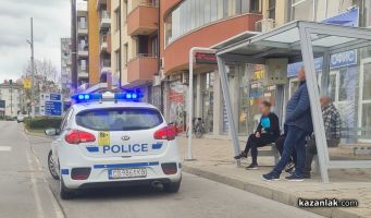  / Новини от Казанлък