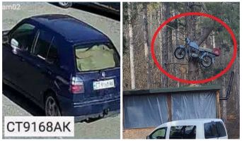  / Новини от Казанлък