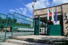  / Новини от Казанлък