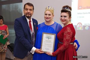  / Новини от Казанлък