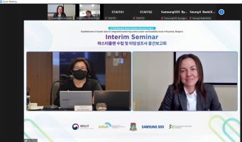  / Новини от Казанлък