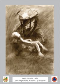  / Новини от Казанлък