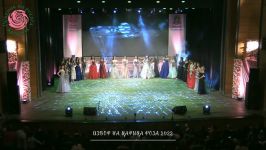  / Новини от Казанлък