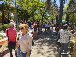  / Новини от Казанлък