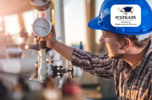 “Изоблок“ стартира курсове за правоспособност за „Машинист на котли с високо налягане“ - oгняр / Новини от Казанлък