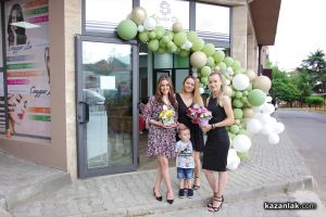  / Новини от Казанлък