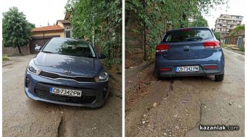 Кола пропадна в изкоп след дъжда / Новини от Казанлък