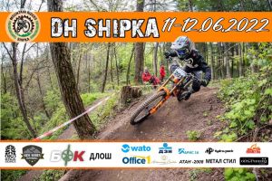  / Новини от Казанлък