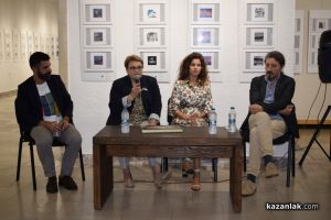  / Новини от Казанлък