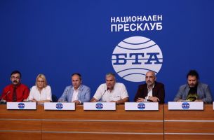  / Новини от Казанлък