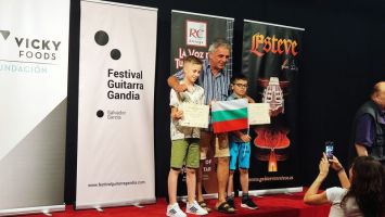  / Новини от Казанлък