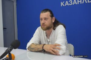  / Новини от Казанлък