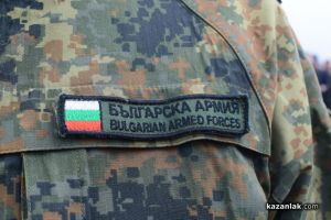  / Новини от Казанлък