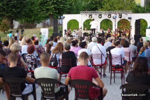  / Новини от Казанлък