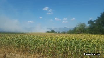  / Новини от Казанлък