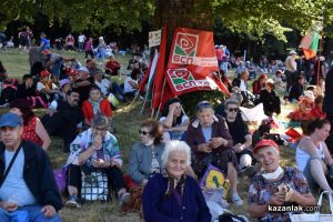  / Новини от Казанлък