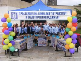  / Новини от Казанлък