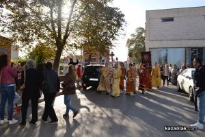  / Новини от Казанлък