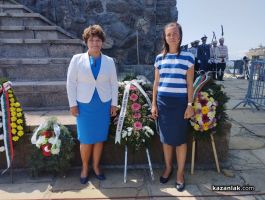  / Новини от Казанлък