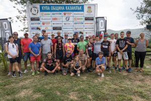  / Новини от Казанлък