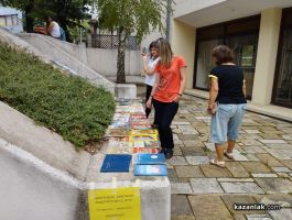  / Новини от Казанлък