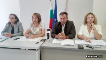  / Новини от Казанлък