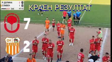  / Новини от Казанлък