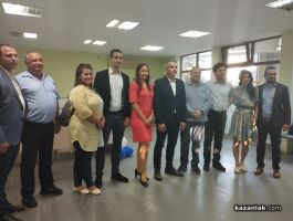  / Новини от Казанлък