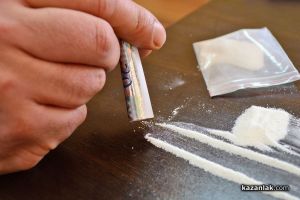  / Новини от Казанлък