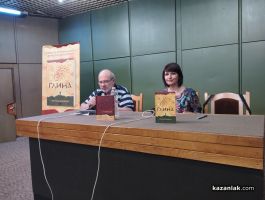  / Новини от Казанлък