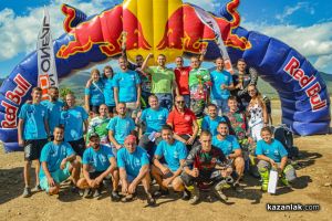  / Новини от Казанлък