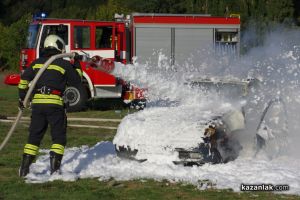  / Новини от Казанлък