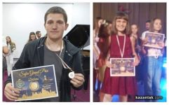  / Новини от Казанлък