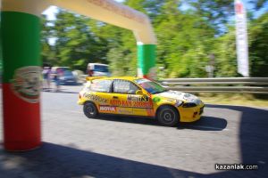  / Новини от Казанлък