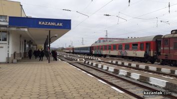  / Новини от Казанлък