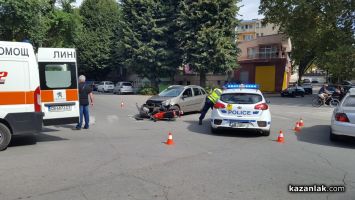  / Новини от Казанлък