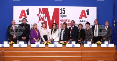  / Новини от Казанлък